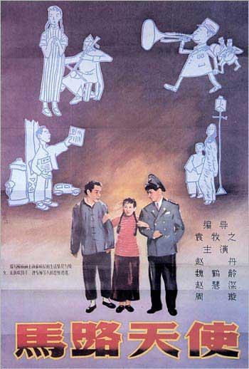 没有高中毕业证能不能上大学?